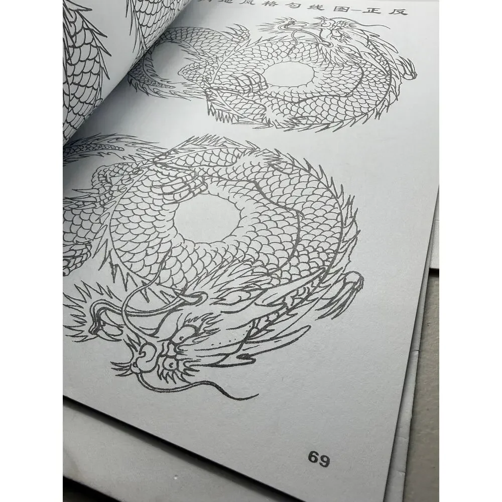 Tattoo Master Family 3 Chinese Dragon Tattoo Flash Book, Master Works